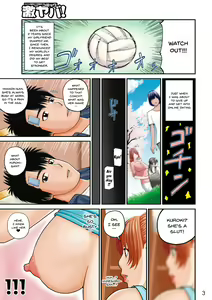 Page 3 of Momojiri Danchi Mama-san Volley Doukoukai - Mom's Volley Ball | Momojiri District Mature Women's Volleyball Club (decensored) - preview thumbnail