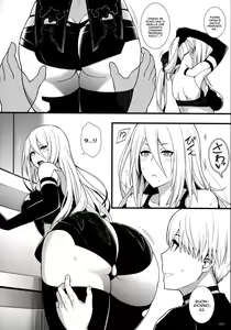 Page 7 of Kimi no Egao ga Boku no Hoshi 2 - preview thumbnail