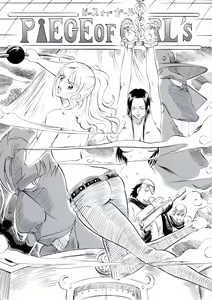 PIECE OF GIRL'S ~Shinsekai Hen~ — hentai manga cover on Fhentai
