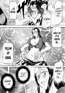 Page 5 of PIECE OF GIRL'S ~Shinsekai Hen~ - preview thumbnail