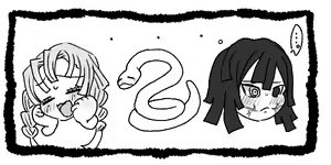 Page 3 of Obamitsu Shoya - preview thumbnail