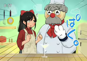 Page 151 of "Seikyouiku Televi" Kodomo Muke Ryouri Bangumi - preview thumbnail
