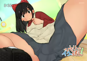 Page 24 of "Seikyouiku Televi" Kodomo Muke Ryouri Bangumi - preview thumbnail