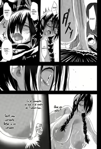Page 14 of Kuro no Innyuu - preview thumbnail