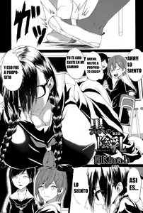 Page 22 of Kuro no Innyuu - preview thumbnail