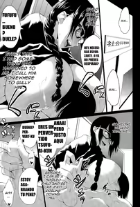 Page 24 of Kuro no Innyuu - preview thumbnail