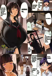 Page 90 of Kuro no Innyuu - preview thumbnail