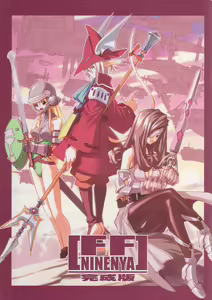FF Ninenya Kaiseiban — hentai manga cover on Fhentai