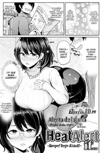 Draw by Brush Ext 06 — hentai manga cover on Fhentai