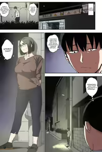Page 30 of Egg or Chicken? Chuuhen + Kouhen | Яйцо или курица? 2+3 - preview thumbnail