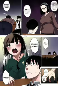 Page 33 of Egg or Chicken? Chuuhen + Kouhen | Яйцо или курица? 2+3 - preview thumbnail