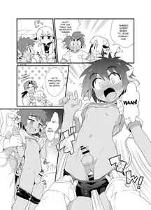 Page 14 of YUKIMILK 2 - preview thumbnail