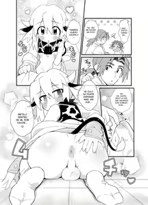 Page 18 of YUKIMILK 2 - preview thumbnail