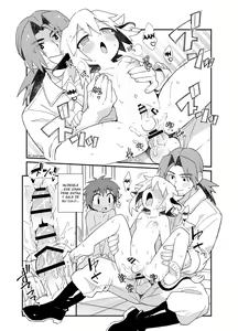 Page 20 of YUKIMILK 2 - preview thumbnail