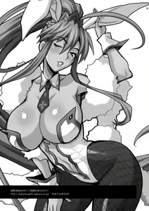 Page 30 of Yukiyanagi no Hon 46 Miboujin Souzoku Onegai, Ima Sugu Idaite... - preview thumbnail