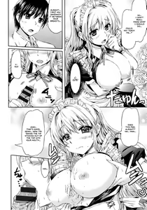 Page 152 of Ojousama no Maid Jijou - preview thumbnail