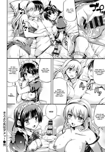 Page 188 of Ojousama no Maid Jijou - preview thumbnail