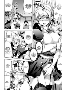 Page 88 of Ojousama no Maid Jijou - preview thumbnail