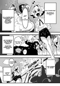 Inshota! ~Indo-kei Kasshoku Bijo x Dohentai Shota~ - hentai manga cover image