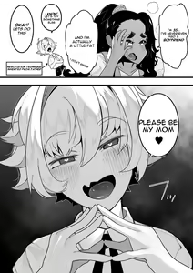 Page 4 of Inshota! ~Indo-kei Kasshoku Bijo x Dohentai Shota~ - preview thumbnail