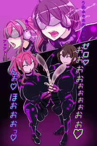 Page 3 of ド変態の集い - preview thumbnail