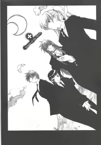Page 11 of Arisu no Denchi Bakudan Vol. 18 - preview thumbnail