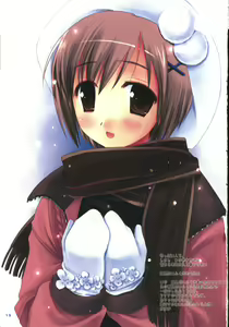Page 18 of DRESSCODE - preview thumbnail