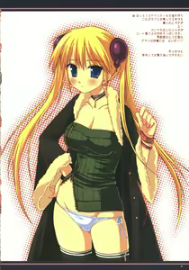 Page 7 of DRESSCODE - preview thumbnail
