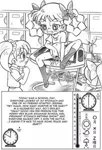 Page 4 of Watermelon Breeding - preview thumbnail