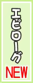 Page 397 of Alice 2010 -Banishu! Bangai- - preview thumbnail