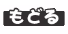 Page 402 of Alice 2010 -Banishu! Bangai- - preview thumbnail