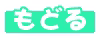 Page 627 of Alice 2010 -Banishu! Bangai- - preview thumbnail