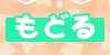 Page 654 of Alice 2010 -Banishu! Bangai- - preview thumbnail