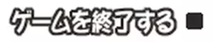 Page 678 of Alice 2010 -Banishu! Bangai- - preview thumbnail
