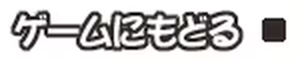 Page 682 of Alice 2010 -Banishu! Bangai- - preview thumbnail