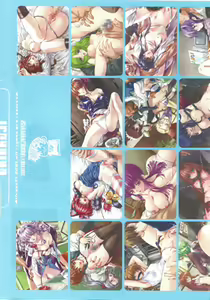 Page 17 of Arisu no Denchi Bakudan Vol. 19 - preview thumbnail