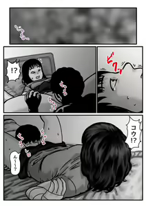 Page 24 of Ryouude ga Tsukaenaku nattara Otouto ga Choushi ni Noridashita! Zenpen - preview thumbnail