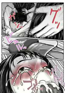 Page 16 of Ryouude ga Tsukaenaku nattara Otouto ga Choushi ni Noridashita! Kouhen - preview thumbnail
