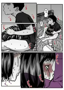 Page 17 of Ryouude ga Tsukaenaku nattara Otouto ga Choushi ni Noridashita! Kouhen - preview thumbnail
