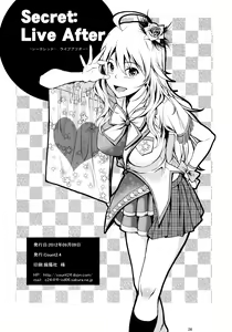 Page 25 of Secret: Live After - preview thumbnail