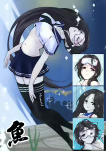 鱼 - hentai manga cover image