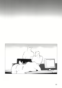 Page 20 of Cool Biz ni Shimatsusho wa Iranai | 情爽职场里,检讨书是不需要的! - preview thumbnail