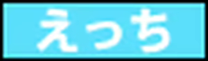 Page 868 of Alice 2010 -Haruurare- - preview thumbnail