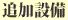Page 964 of Alice 2010 -Haruurare- - preview thumbnail