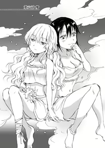 Page 101 of EARTH GIRLS - preview thumbnail