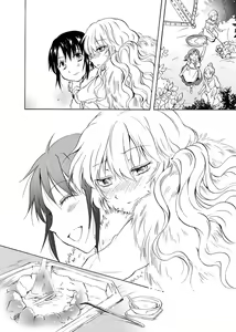 Page 116 of EARTH GIRLS - preview thumbnail