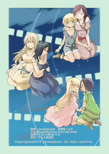 Page 136 of EARTH GIRLS - preview thumbnail