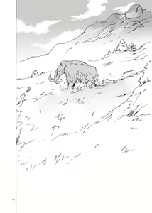 Page 90 of EARTH GIRLS - preview thumbnail