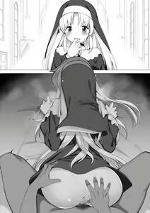 Page 15 of にじさんじドギースタイル - preview thumbnail