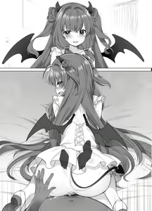 Page 17 of にじさんじドギースタイル - preview thumbnail